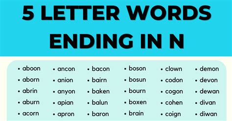 Words that End with Letter N