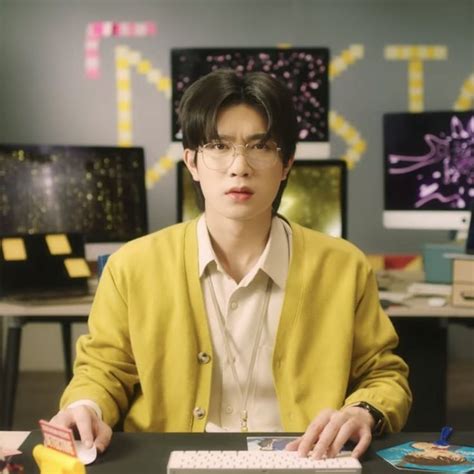 Yim Meaning Explained